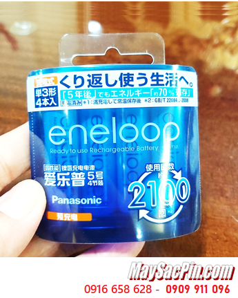 Panasonic Eneloop BK-3MCCA/4W _Pin sạc AA1900mAh 1.2v chính hãng Nội địa Trung, Xuất xứ Nhật